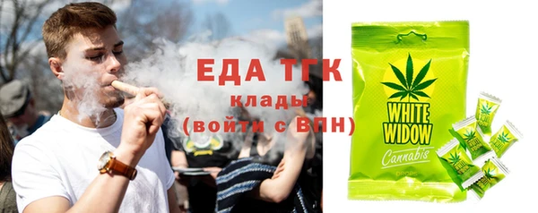 дмт Покров