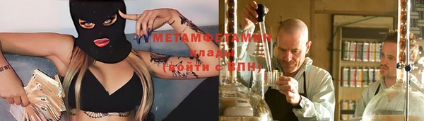 прущая мука Приозерск