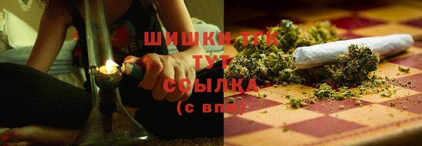 герыч Покачи