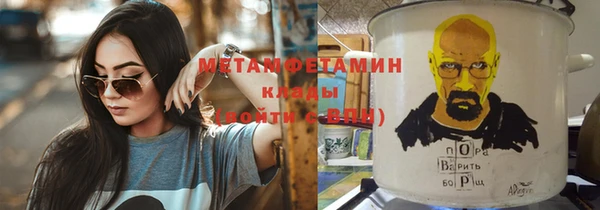 дмт Покров