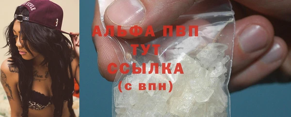 герыч Покачи