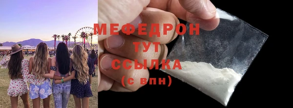 дмт Покров