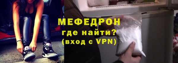 герыч Покачи