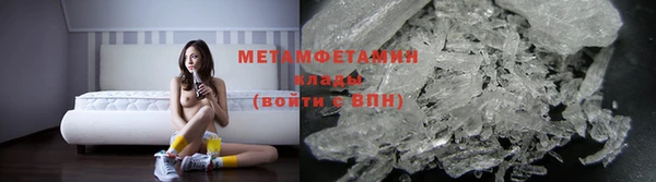 дмт Покров