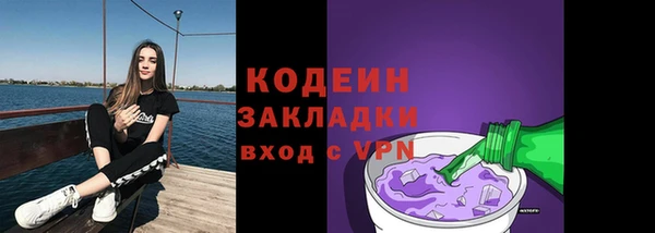 амф Малоярославец