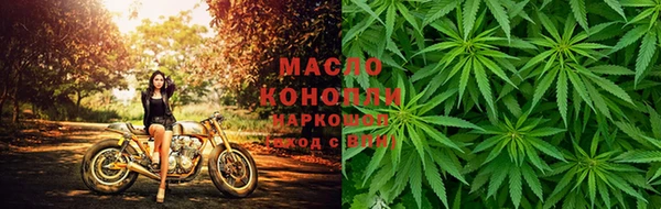 амф Малоярославец