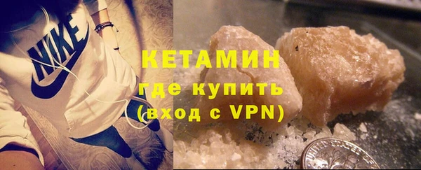ECSTASY Малоархангельск