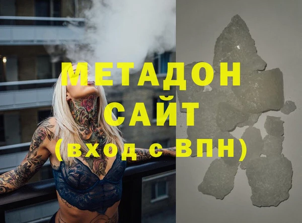 прущая мука Приозерск