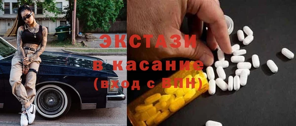 герыч Покачи