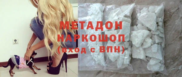герыч Покачи