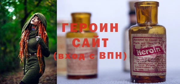 2c-b Покровск