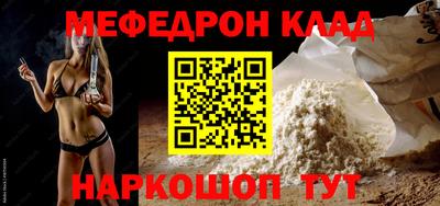 ALPHA-PVP Кулебаки