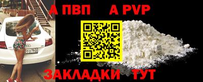 mix Кунгур