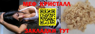 дмт Кумертау