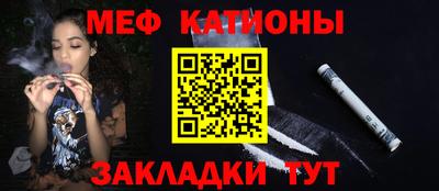 дмт Кумертау