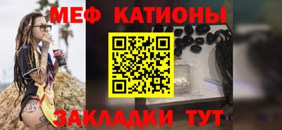 дмт Кумертау
