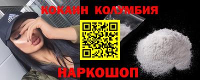ALPHA-PVP Кулебаки