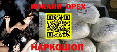 ALPHA-PVP Кулебаки