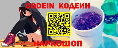 дмт Кумертау