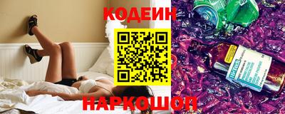mix Кунгур