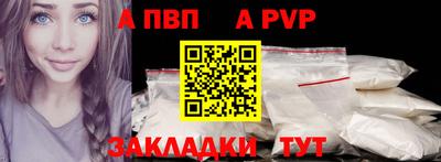 mix Кунгур