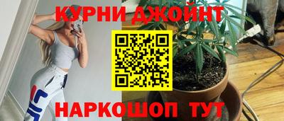 mix Кунгур
