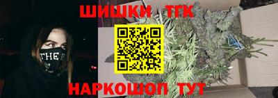 ALPHA-PVP Кулебаки