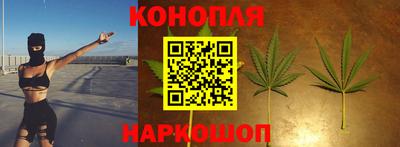 mix Кунгур