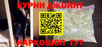 mix Кунгур
