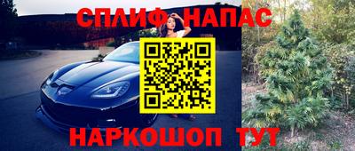 mix Кунгур