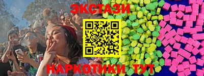 дмт Кумертау