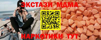 ALPHA-PVP Кулебаки