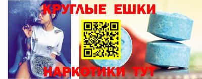 дмт Кумертау