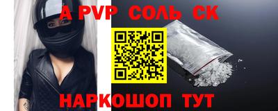 дмт Кумертау