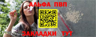 дмт Кумертау