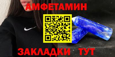 дмт Кумертау