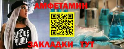 mix Кунгур