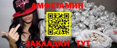 ALPHA-PVP Кулебаки