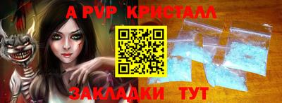 дмт Кумертау