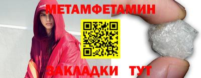 дмт Кумертау