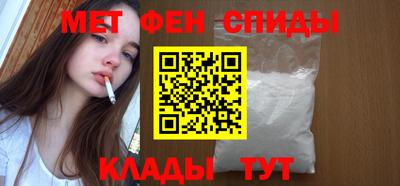 ALPHA-PVP Кулебаки