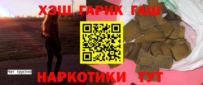 mix Кунгур