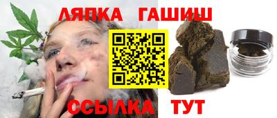 дмт Кумертау