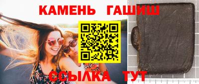 mix Кунгур