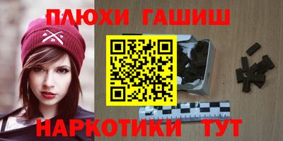 mix Кунгур
