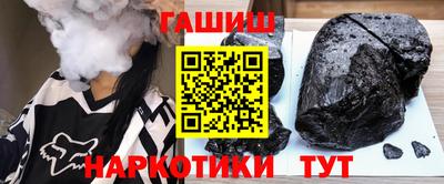 ALPHA-PVP Кулебаки