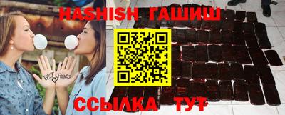 дмт Кумертау