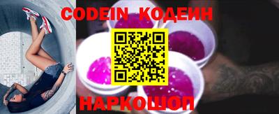 mix Кунгур