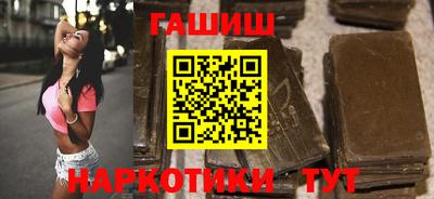 ALPHA-PVP Кулебаки