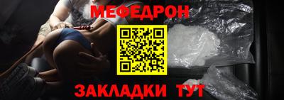 дмт Кумертау